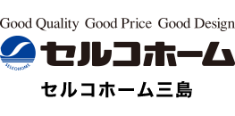 セルコホーム